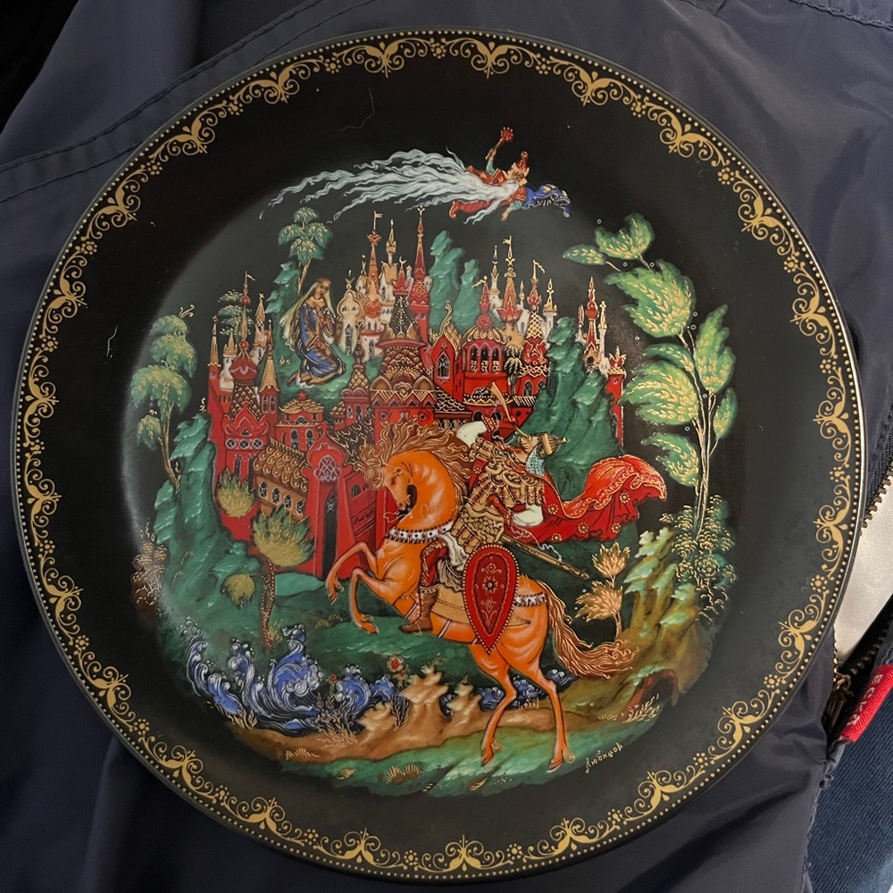 Vintage 1988 Russian Legends Fairy tale Decorative Plate